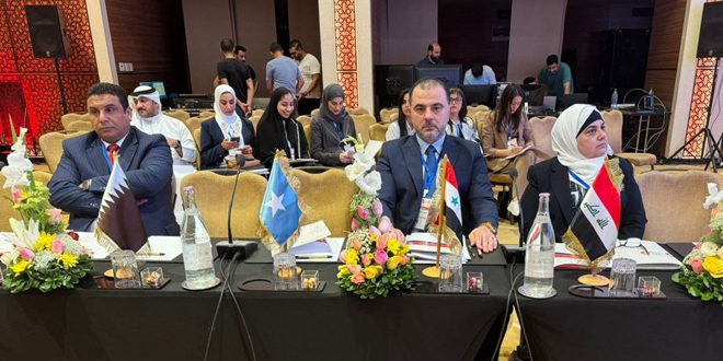 Beşinci Arap Rekabet Forumu, Suriye’nin Katılımıyla bugün Tunus’un Başkentinde Faaliyetlerini Tamamladı