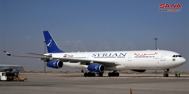 Suriye Havayolları, Suriyeli Hacılar İçin İlk Dönüş Uçuşu Yarın Cumartesi Günü Şafak Vakti Şam’a Varıyor