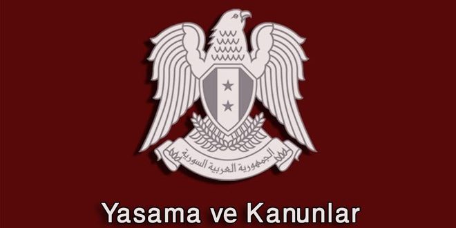 Cumhurbaşkanı Esad, Beş Vilayet İçin Yeni Valilerin Atanmasına İlişkin Kanun Hükmünde Kararnameler Yayınladı