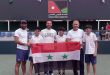 منتخب سورية للأشبال بكرة المضرب يتوج بلقب بطولة غرب آسيا