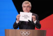 اختيار فرنسا بشكل مشروط لاستضافة الأولمبياد الشتوي 2030