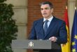 Spain’s Prime Minister announces decision to recognize Palestinian state enters into force