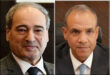 Mikdad congratulates Egypt’s new Foreign Minister on assuming post