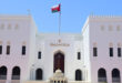 Sultanate of Oman condemns Israeli aggression on Syrian territories