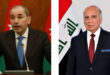 Iraqi and Jordanian Foreign Ministers affirm their countries’ support for Syria