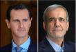 President al-Assad, Iranian counterpart discuss cooperation in combating terrorism