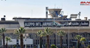 Aeropuerto de Alepo sale de servicio tras daños ocasionados por agresión israelí