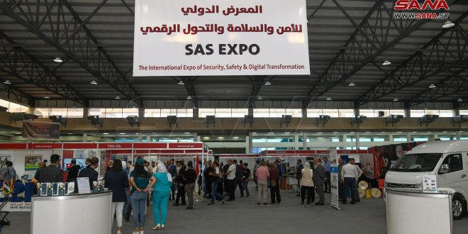 Comienza en Damasco la Segunda Exposición Internacional de Seguridad, Protección y Transformación Digital “SAS Expo 2”