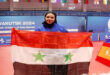 La tenista siria Hend Zaza gana medalla de oro en los Juegos Asiáticos