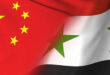 Siria destaca los cinco principios de coexistencia pacífica reafirmados por el Presidente de China