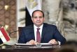 Al-Sisi présente ses condoléances au gouvernement iranien pour le décès de Raïssi